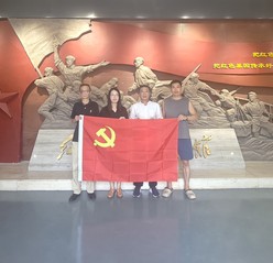 资产经营有限公司党支部赴红色基...