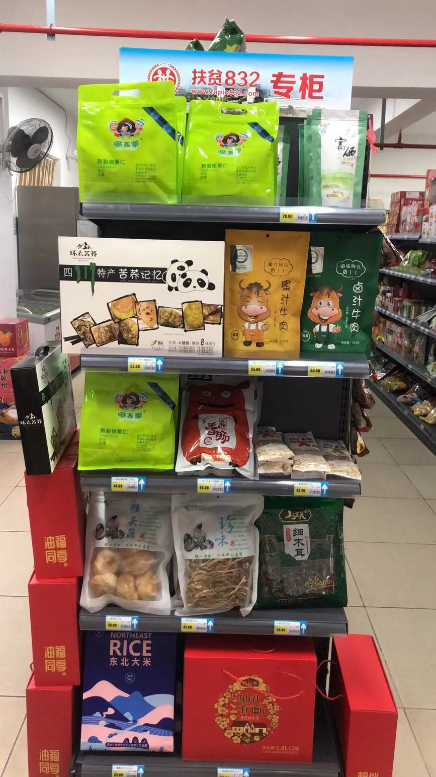 圖片1.png 圖片1.png